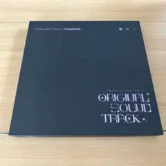 2026年最新】崩壊3rd CDの人気アイテム - メルカリ