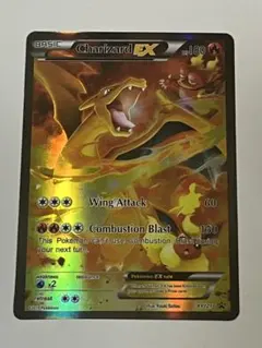 2026年最新】ポケモンカード 英語版 リザードンの人気アイテム - メルカリ