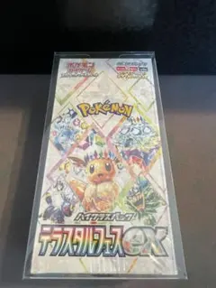 2026年最新】ハイクラスパック 「テラスタルフェスex」の人気アイテム