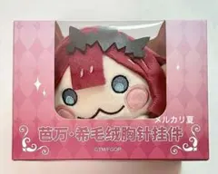 2026年最新】オベロン 缶バッジの人気アイテム - メルカリ