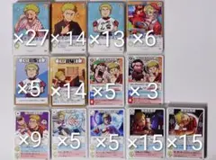 2026年最新】コネシマの人気アイテム - メルカリ