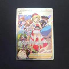 2026年最新】ポケモンカードvstarユニバースカイの人気アイテム - メルカリ