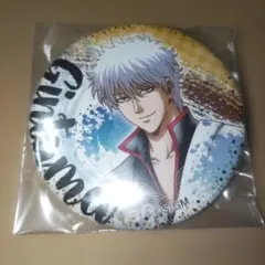 2026年最新】坂田銀時缶バッジの人気アイテム - メルカリ