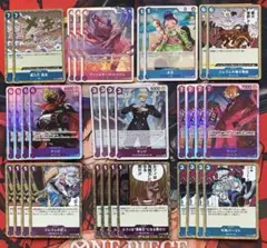 2026年最新】青紫ルフィ デッキの人気アイテム - メルカリ