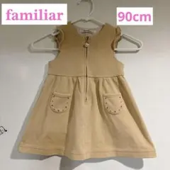 2026年最新】ファミリア ワンピースの人気アイテム - メルカリ