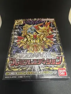 2026年最新】SDガンダム外伝 プレミアムエディションの人気アイテム