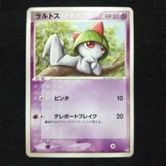 2026年最新】ワールドチャンピオンズパックの人気アイテム - メルカリ