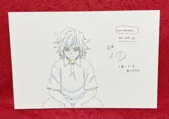 2026年最新】キメツ学園 ポストカードの人気アイテム - メルカリ