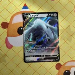 2026年最新】ポケモンカード ルギア 228/XY-P プロモの人気アイテム