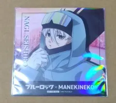 2026年最新】ブルーロック展 コースター 凪の人気アイテム - メルカリ