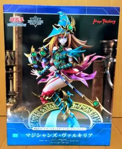 2026年最新】遊戯王 モンスターフィギュアコレクションの人気アイテム