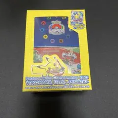 2026年最新】ポケカ スペシャルBOX ヨコハマの人気アイテム - メルカリ