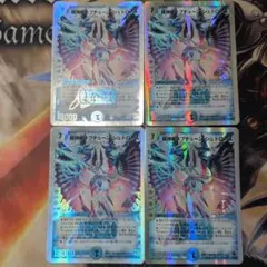 2026年最新】ネプチューン・シュトロームの人気アイテム - メルカリ