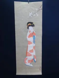 2026年最新】舞妓 水彩画の人気アイテム - メルカリ