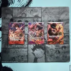 2026年最新】三兄弟 プロモの人気アイテム - メルカリ