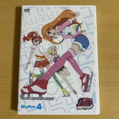 2026年最新】プリティーリズム オーロラドリームの人気アイテム - メルカリ