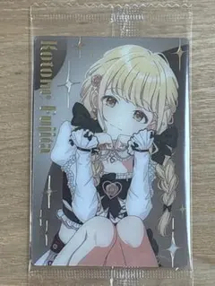 2026年最新】藤田ことね srの人気アイテム - メルカリ