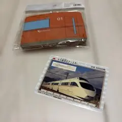 2026年最新】小田急ロマンスカー パスケースの人気アイテム - メルカリ