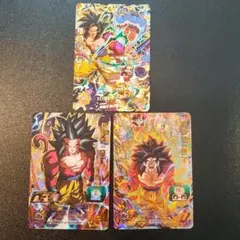 2026年最新】UGM10 孫悟空の人気アイテム - メルカリ