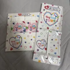 2026年最新】HEY!SAY!JUMP くじの人気アイテム - メルカリ