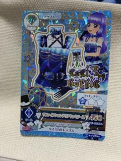 2026年最新】サファイアシャンデリアの人気アイテム - メルカリ