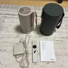 2026年最新】xgimi mogo 2 proの人気アイテム - メルカリ