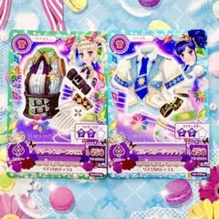 2026年最新】スターアニスの人気アイテム - メルカリ