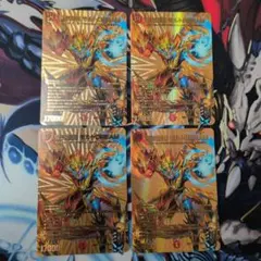 2026年最新】モルトdream シークレットの人気アイテム - メルカリ