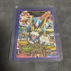 2026年最新】アニマルカイザー シシワカの人気アイテム - メルカリ