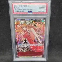 2026年最新】ナミ psa10 中国の人気アイテム - メルカリ