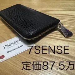 2026年最新】ZELE PARIS 長財布の人気アイテム - メルカリ