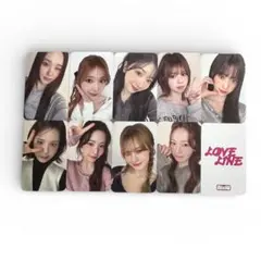 2026年最新】niziu_9の人気アイテム - メルカリ