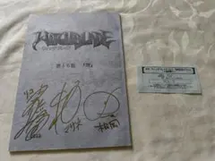 2026年最新】能登麻美子 サインの人気アイテム - メルカリ