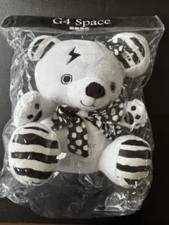 2026年最新】GLAY マスコット teruの人気アイテム - メルカリ