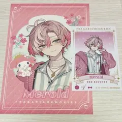 フラガリアメモリーズ 特典 ポストカード 全18種セット - メルカリ