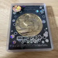 2026年最新】神速のゲノセクトの人気アイテム - メルカリ