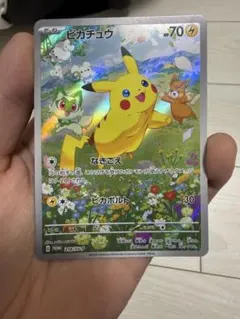 2026年最新】プロモ ピカチュウ 熱風の人気アイテム - メルカリ