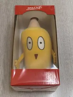 m71501192847_1.jpg?1769585323