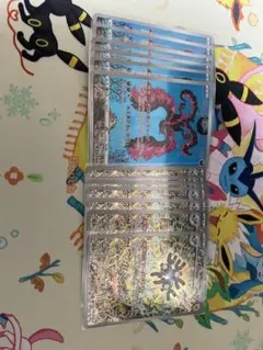 PSA10】トドロクツキex SAR テラスタルフェス カンダシンジ - メルカリ