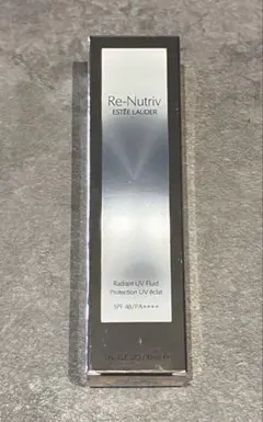 2026年最新】エスティローダーリニュートリィブラディアントUVベースの