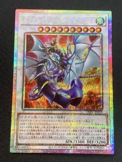 2026年最新】アラド シークレットの人気アイテム - メルカリ