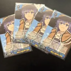 2026年最新】君にあげられるものロキシーの人気アイテム - メルカリ