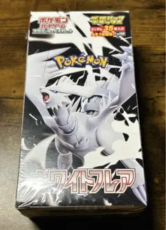 2026年最新】ホワイトフレア拡張パックデラックスの人気アイテム