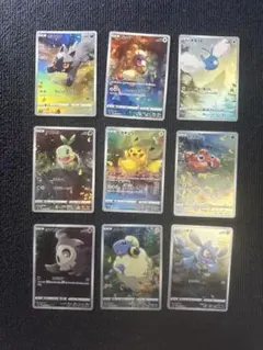 2026年最新】vSTARユニバース ar9枚の人気アイテム - メルカリ