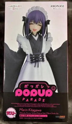 2026年最新】喜多川海夢 アニプレックスの人気アイテム - メルカリ