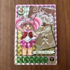 2026年最新】セーラームーン カードダス バインダーの人気アイテム