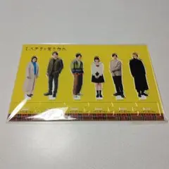 2026年最新】町田啓太 アクスタの人気アイテム - メルカリ