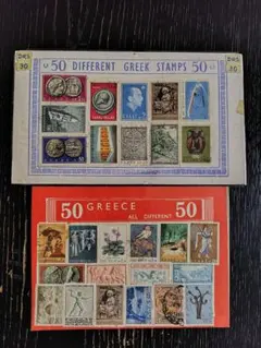 2026年最新】ギリシャの切手の人気アイテム - メルカリ