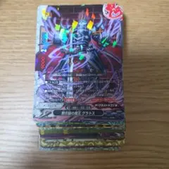 2026年最新】バディファイト カード百鬼の人気アイテム - メルカリ