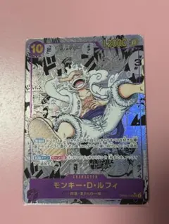 2026年最新】新時代の主役 ルフィ シークレットの人気アイテム - メルカリ